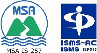 MSA MSA-IS-257 ISMS-AC ISMS ISR016